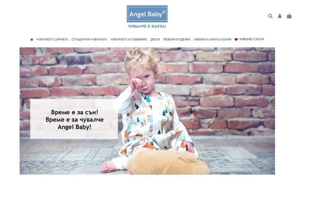 Angel Baby EU
