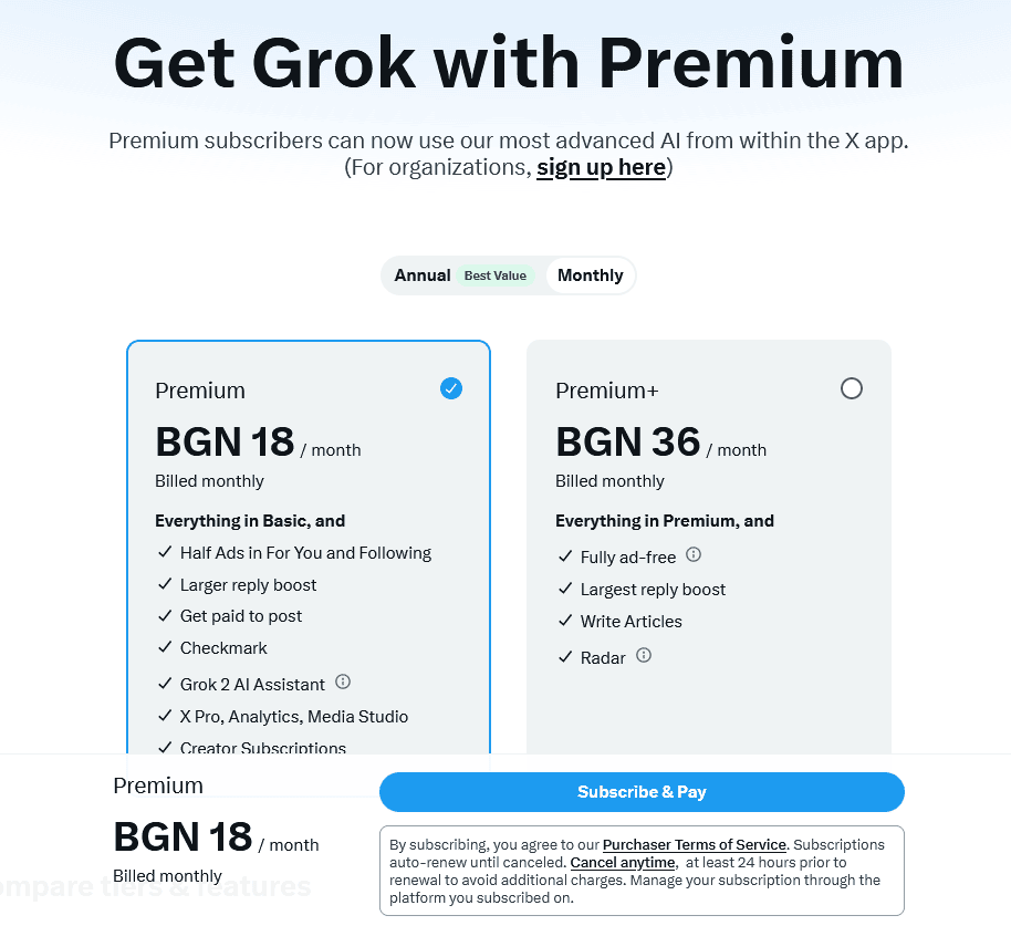 Grok AI на Илон Мъск е безплатна: как да я използвате