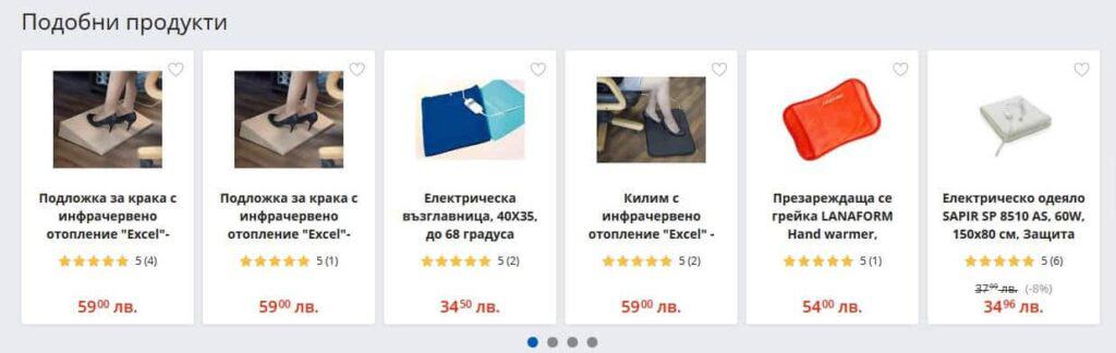 404 - подобни продукти
