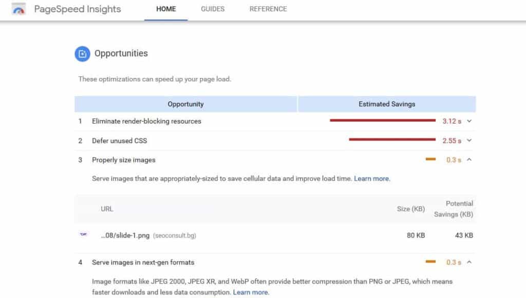 SEO на изображенията за търсене в Google